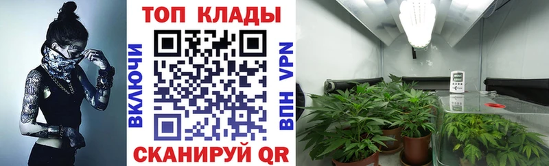 Хочу наркоту Малоархангельск hydra Мефедрон СК ГАШИШ Кокаин