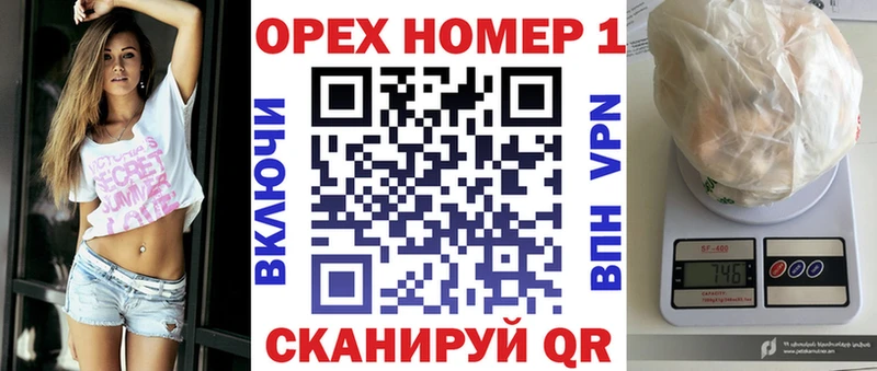 COCAIN Колумбийский  Малоархангельск 