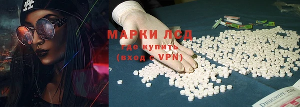 кокс Лагань