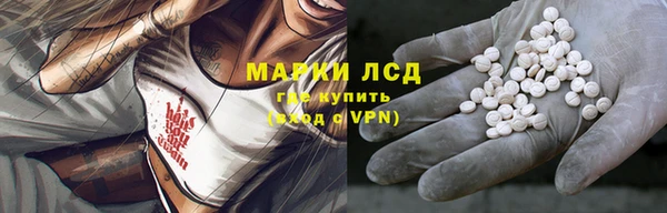 Альфа ПВП Вязники
