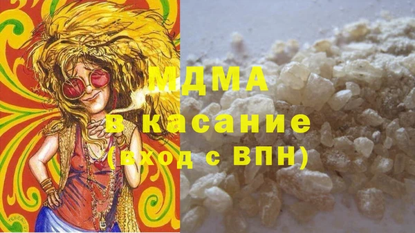 apvp Майский