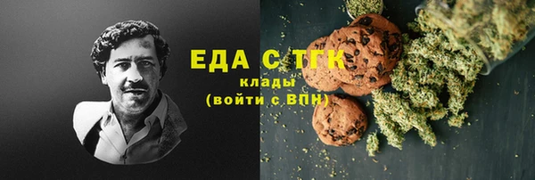 Альфа ПВП Вязники