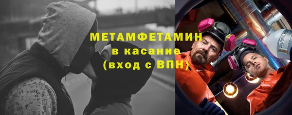 apvp Майский