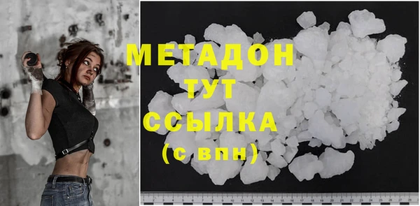 кокаин премиум Липки