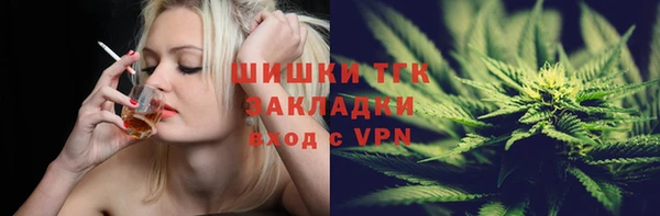 apvp Майский