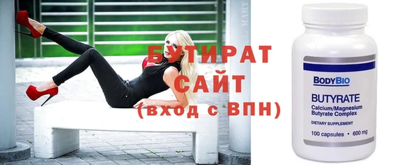 мдма Магас