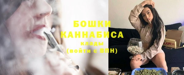 наркотики Лиски