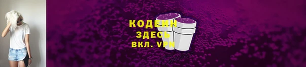 apvp Майский