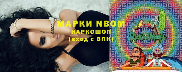 дмт Магадан