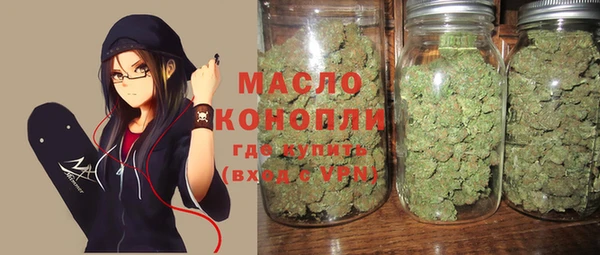 мдма Магас