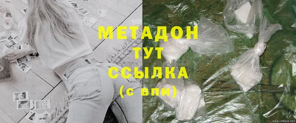 ALPHA-PVP Горняк