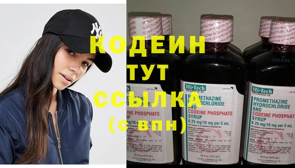 Альфа ПВП Вязники