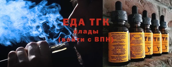 герыч Ладушкин