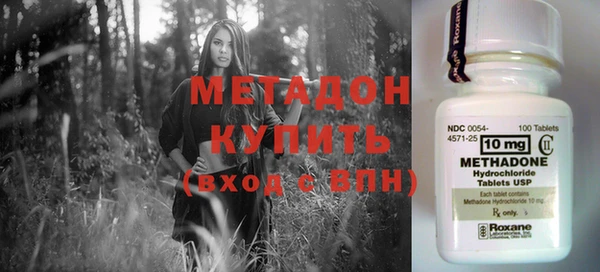 дмт Магадан