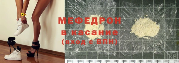 Альфа ПВП Вязники