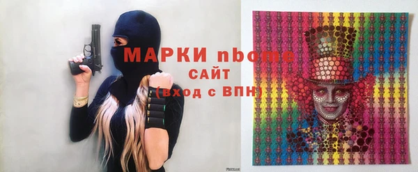 мдма Магас