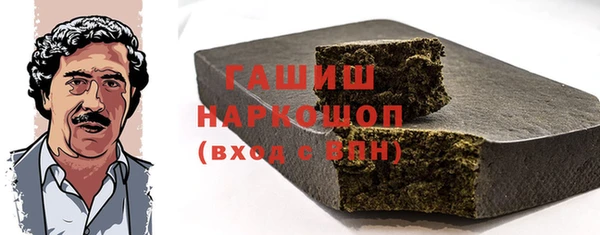 мдма Магас