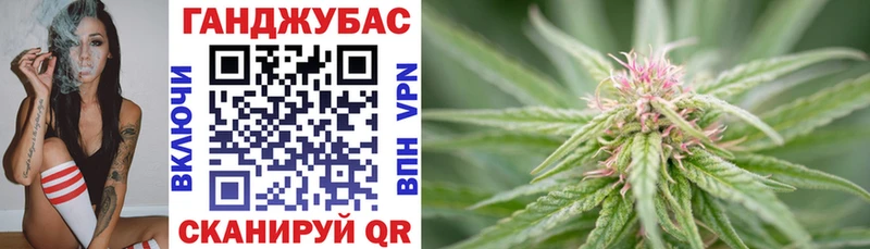 наркота  Малоархангельск  Бошки Шишки SATIVA & INDICA 